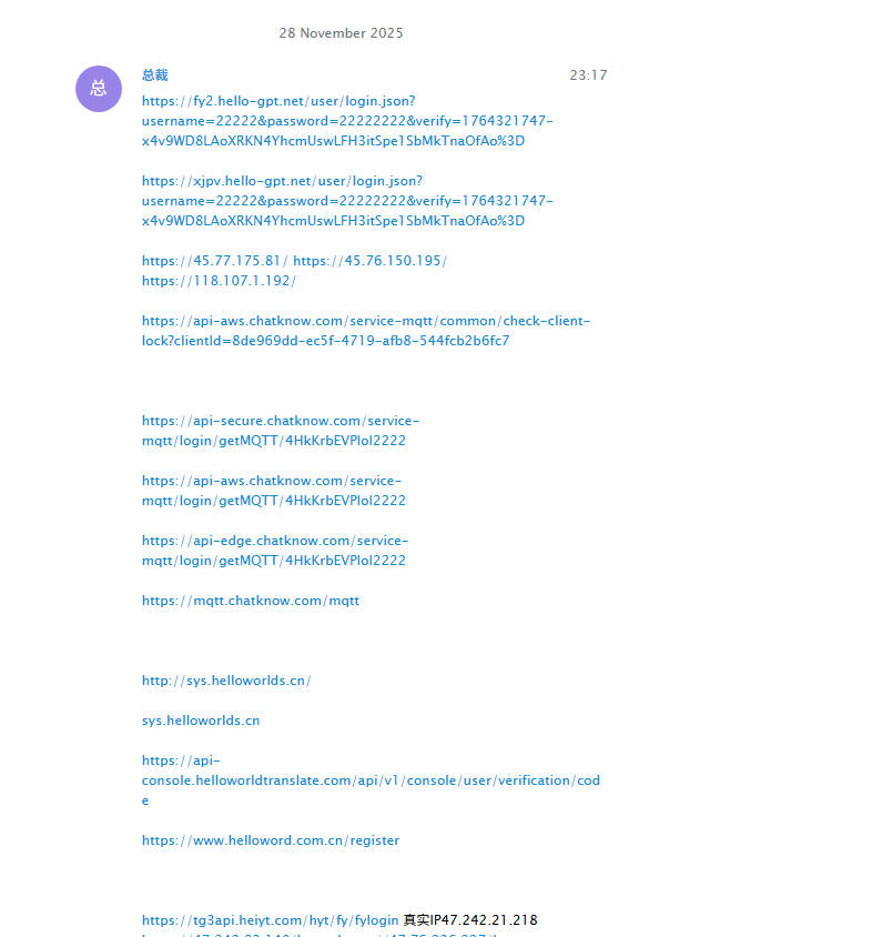 Log 6