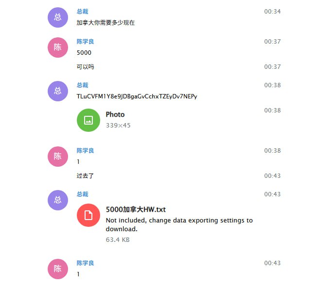 Evidence 2