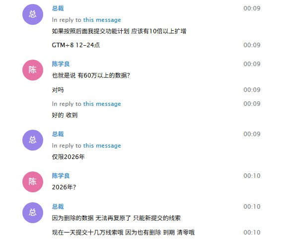 Evidence 5